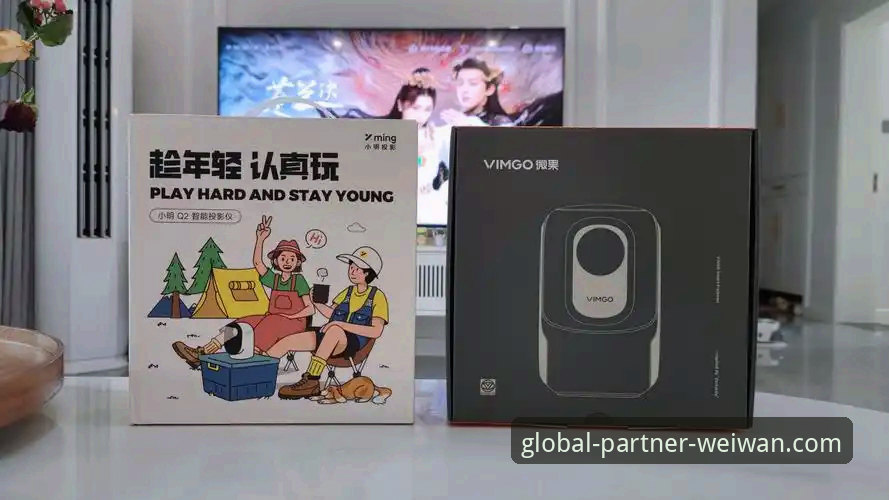 微玩体育全球代理招募全面评测：v2.0.8版本下的合作生态深度解析