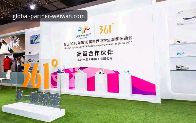 微玩体育平台官方联系方式揭秘：全球合作伙伴招募背后的真相