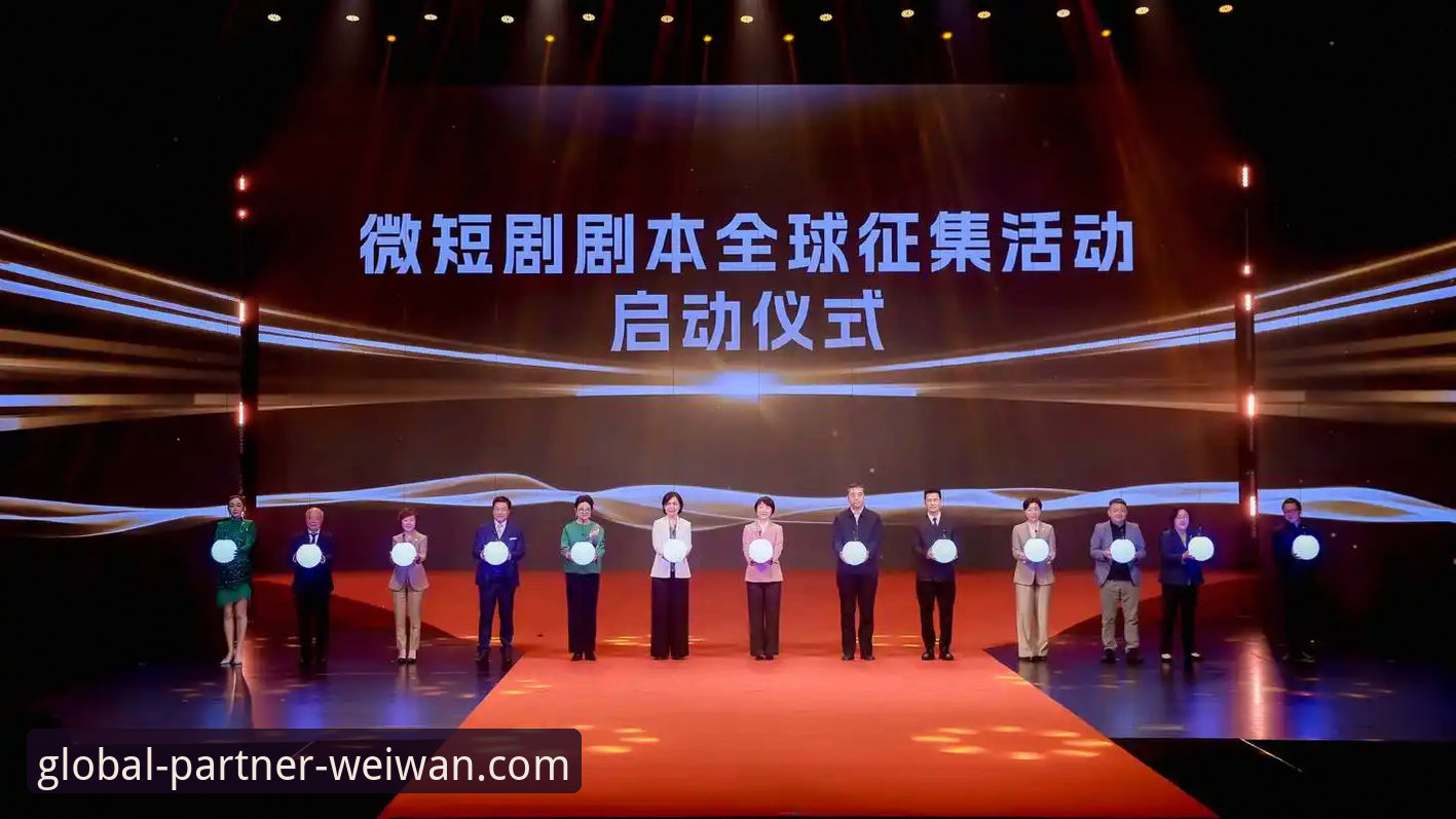 微玩体育市场新机遇 微玩体育平台全球合作伙伴计划:自主申请与官方咨询渠道的深度对比分析