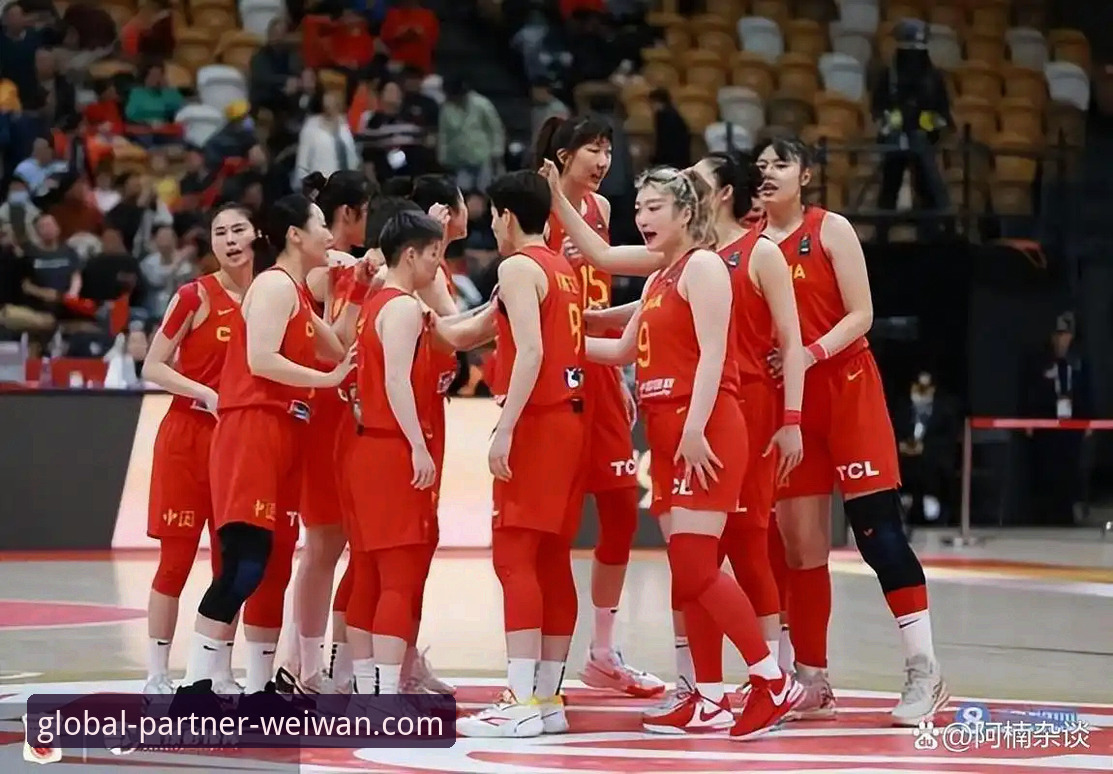 最新微玩体育体育市场合作 中国女篮战术变阵与阵容深度全面解析:一场胜利背后的技术性拆解