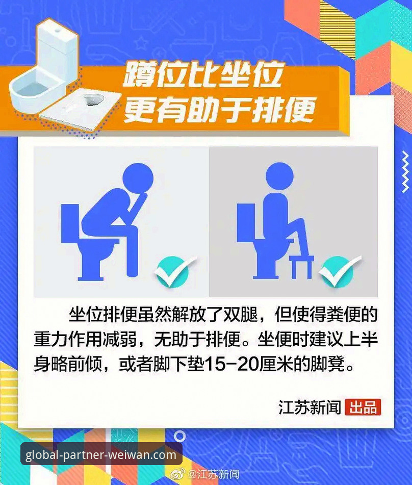 微玩体育招募计划详解安全吗？深度揭秘其运作模式与潜在风险