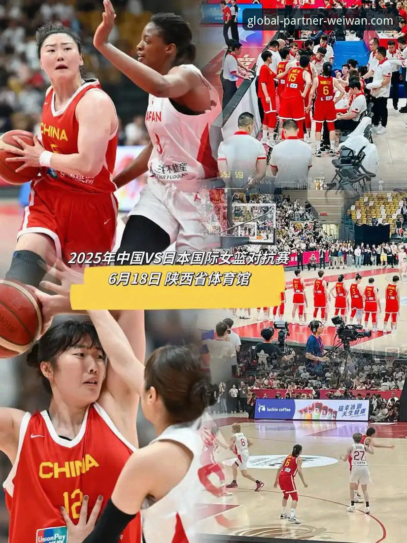 最新微玩体育体育市场合作 中国女篮战术变阵与阵容深度全面解析:一场胜利背后的技术性拆解